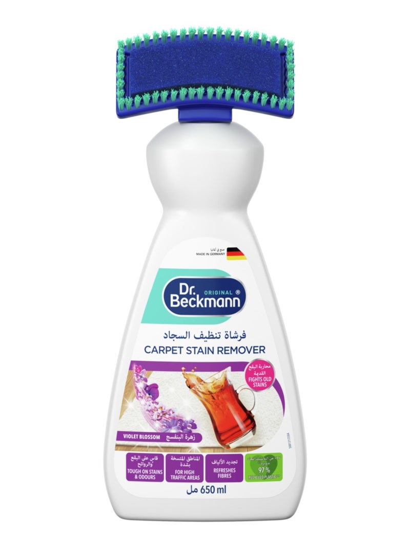 Dr. Beckmann Carpet Stain Remover Violet Blossom, Tough On Stains & Odours, Gentle On Colours, 650ml - Image 1
